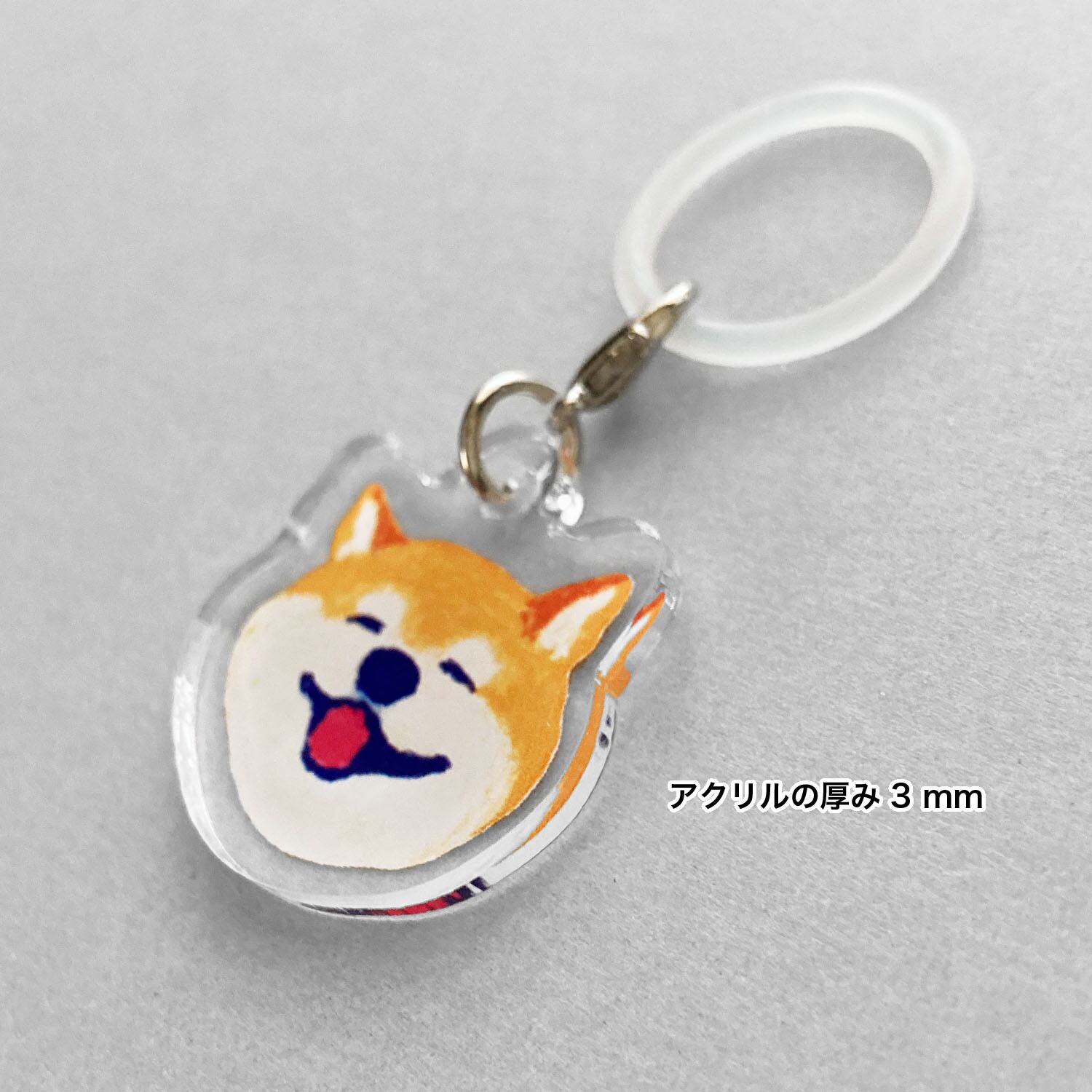 ヨルシカ 盗作 ルームキーホルダー アンブレラマーカー スタンプいぬ ヨルシカ 盗作 ルームキーホルダー アンブレラマーカー スタンプいぬ