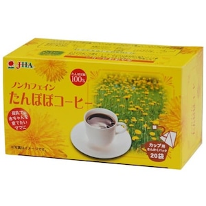 たんぽぽコーヒー・カップ用 ２ｇ×２０袋　ゼンヤクノー