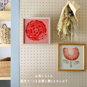 アートポスター 版画 フレーム無し おしゃれ 人気 北欧 風水 玄関 絵 正方形 花 モダン 赤 龍 バラ