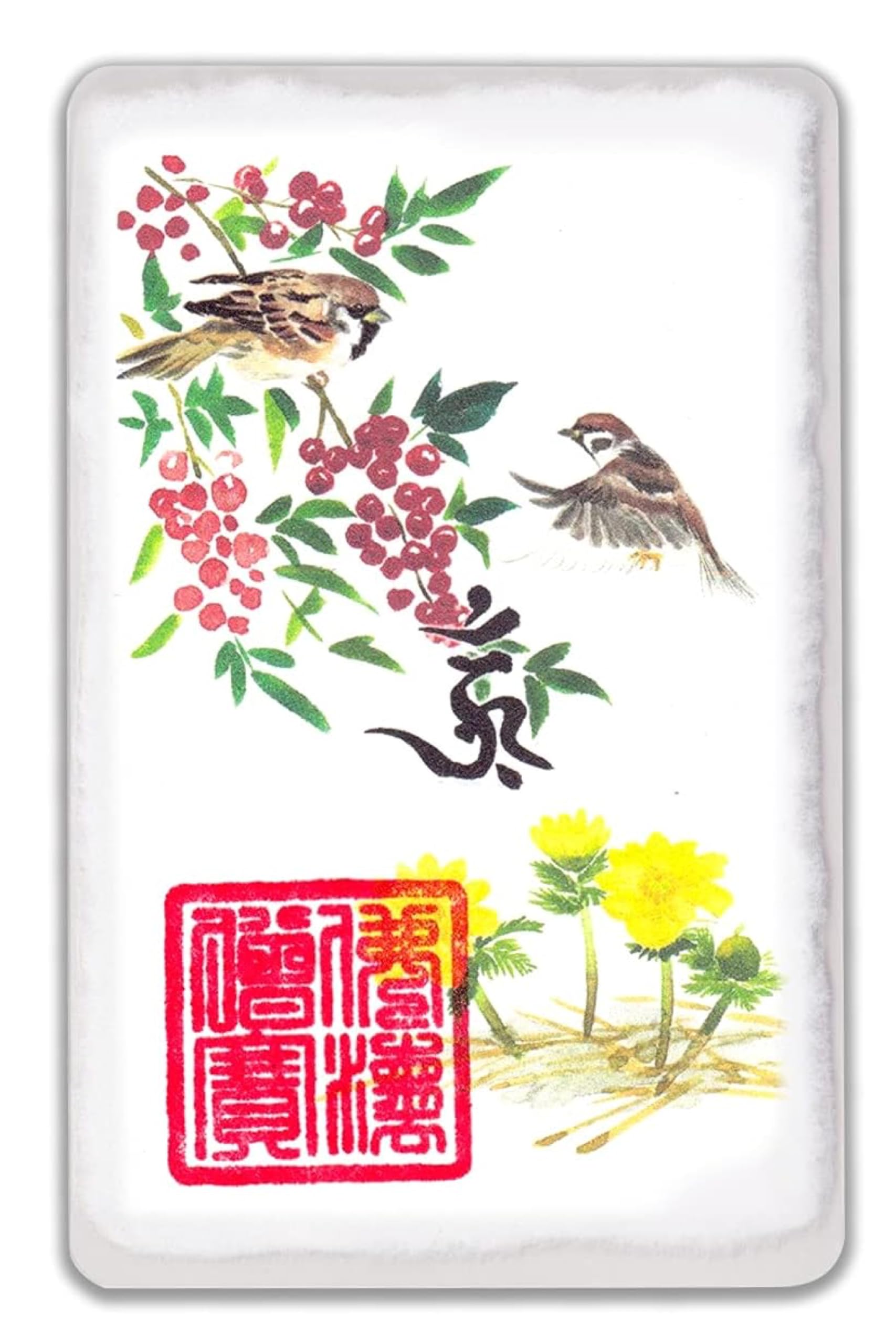 【新着特価】吉祥の会 トイレ 風水絵画 開運 厄除 消災南天福寿 パウチ 大金運を生み出す 開運画 トイレの神様 うすさま明王 お札 (高級越前和紙:はがきサイズ)ラミネート加工