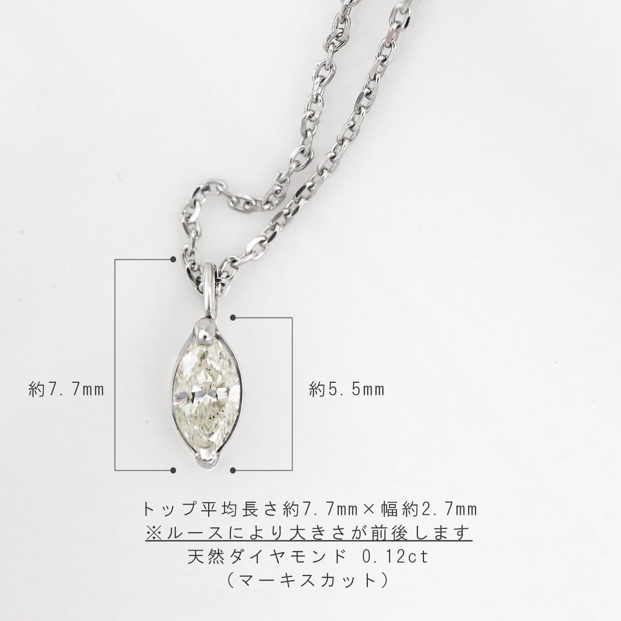 PT ダイヤモンド ネックレス 0.516CT K VS1 マーキスカット