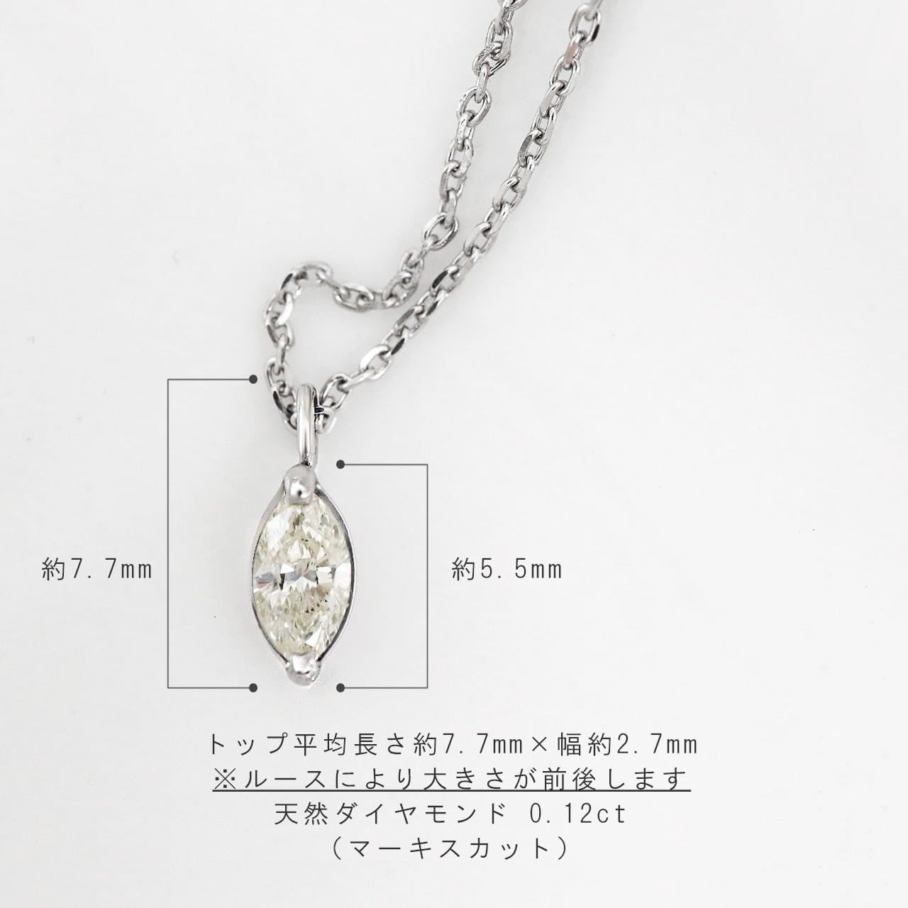 タサキ 0.50ct マーキスカット 1粒 ダイヤモンドネックレス K18 希少