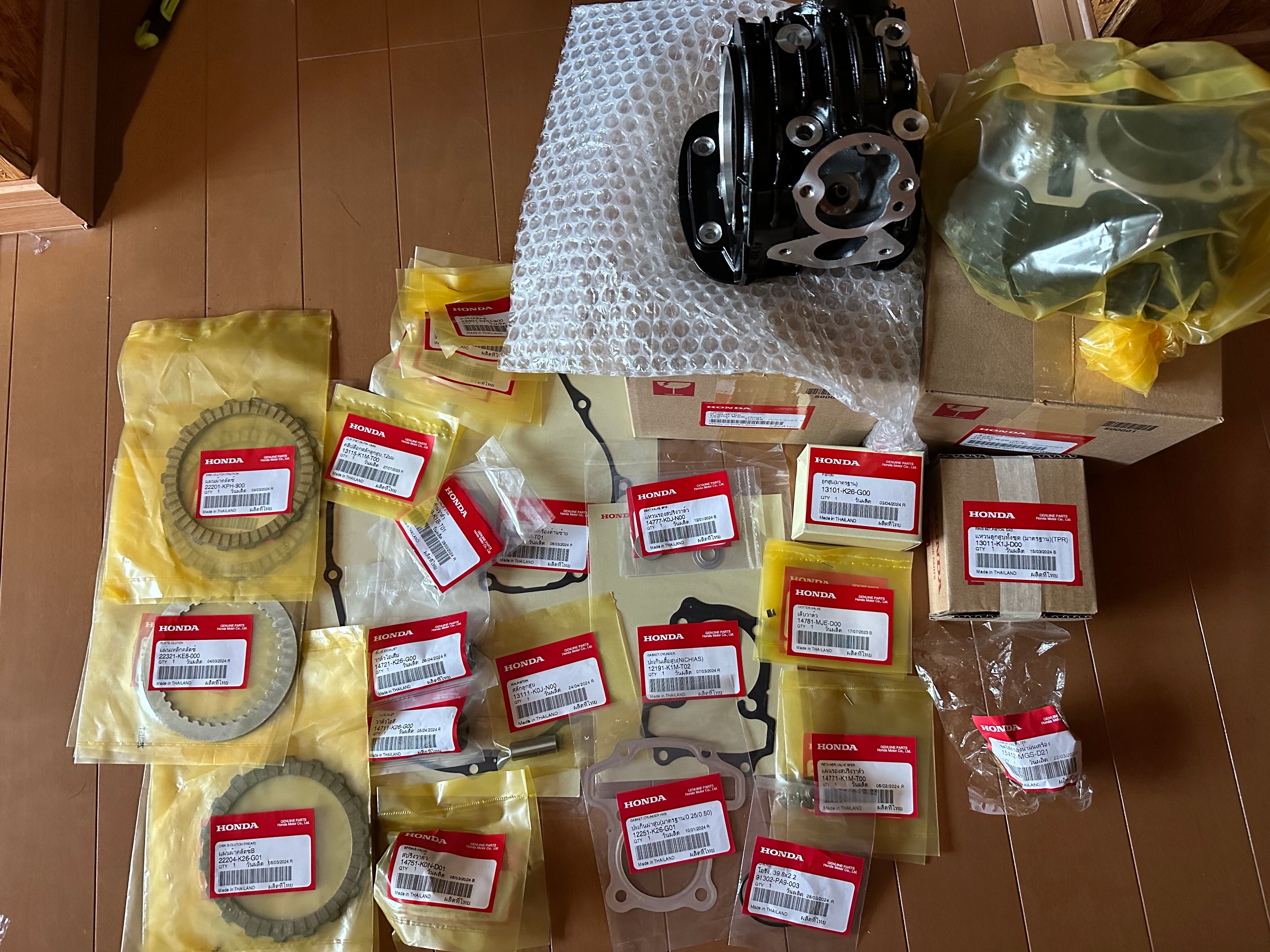 二本出しマフラー グロム jc61 まるっこく ツキギ