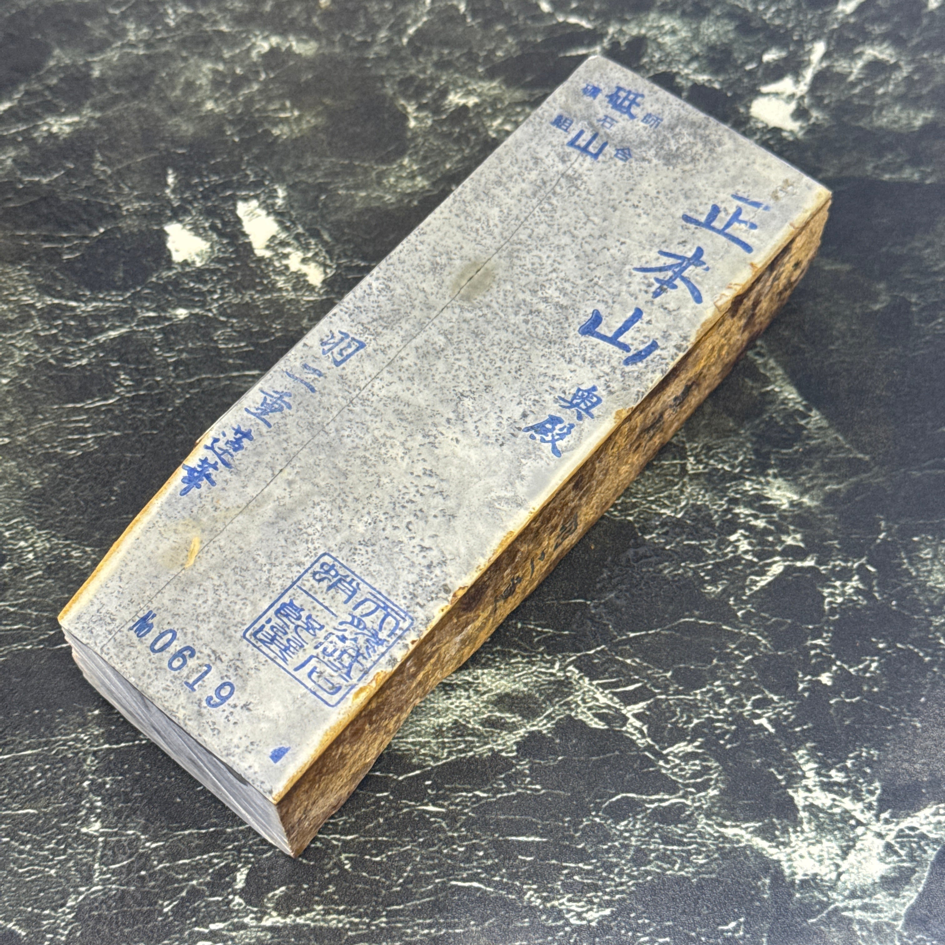 菖蒲谷尾崎 水浅黄環巻 No.164 | 京都天然砥石蛸一郎