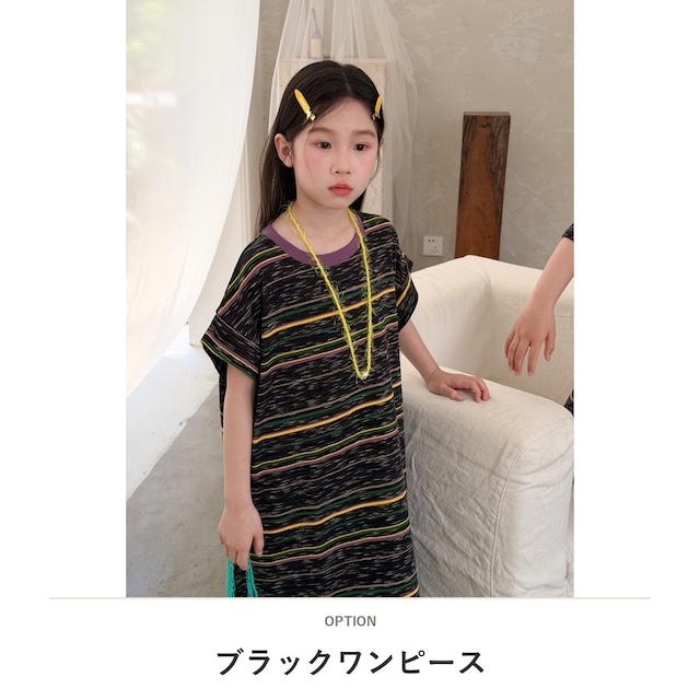 【兄妹服】サンドビーチストライプセットアップ／ワンピース - 3