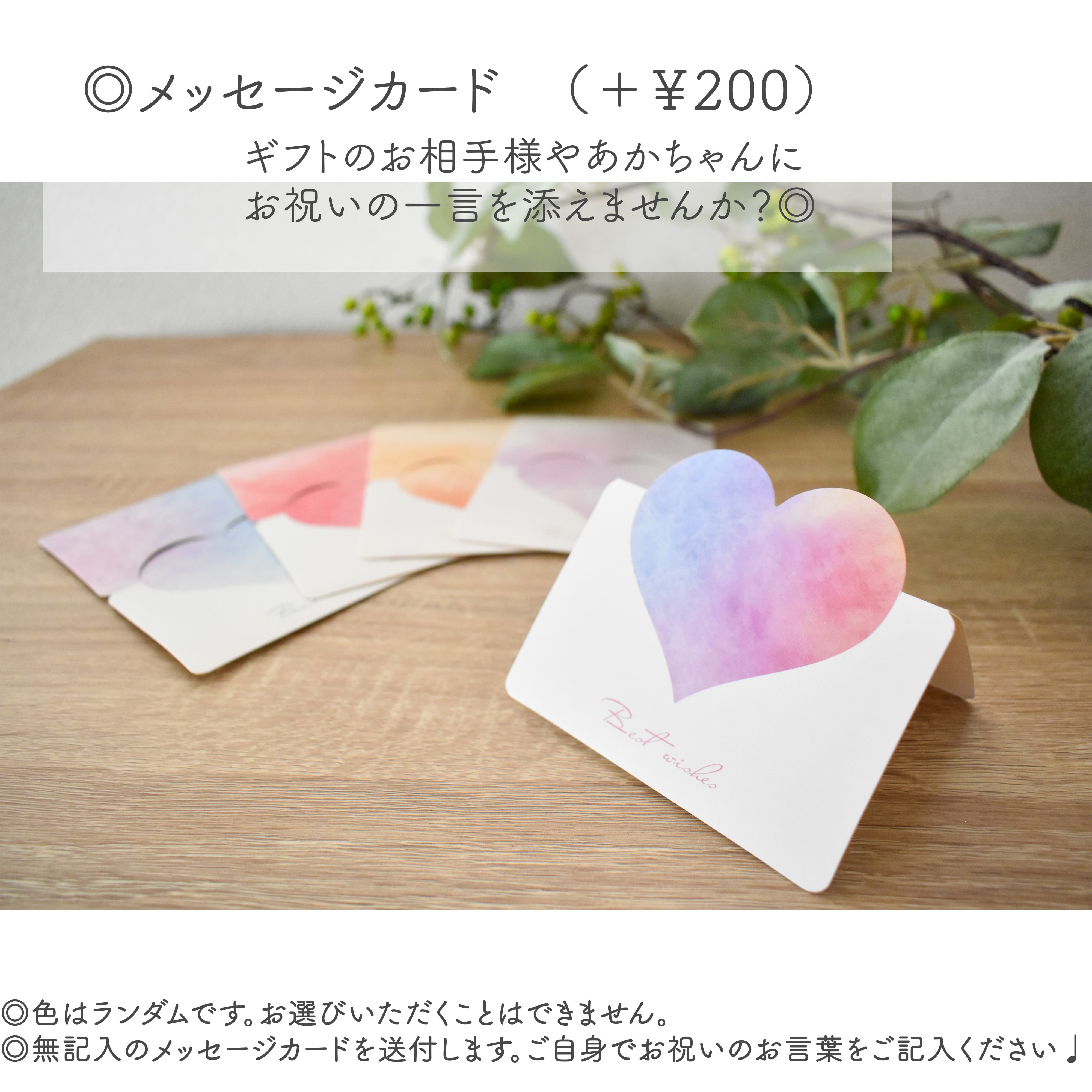 もふもふうさぎスタイ＊｟オーダーメイド｠ | cho co co ＊ (ちょここ