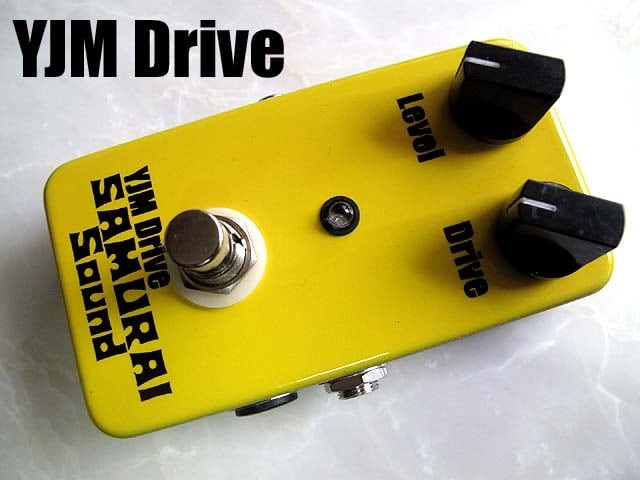 YJM Driveキット【BASIC KIT】 | PEDAL FREAKS