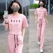 涼しく楽ちんセットアップ レディース 夏 韓国 2024夏の減齢ゆとり 半袖 スポーツスーツレディース ルームウェア セットアップ スウェット上下セット スーツ