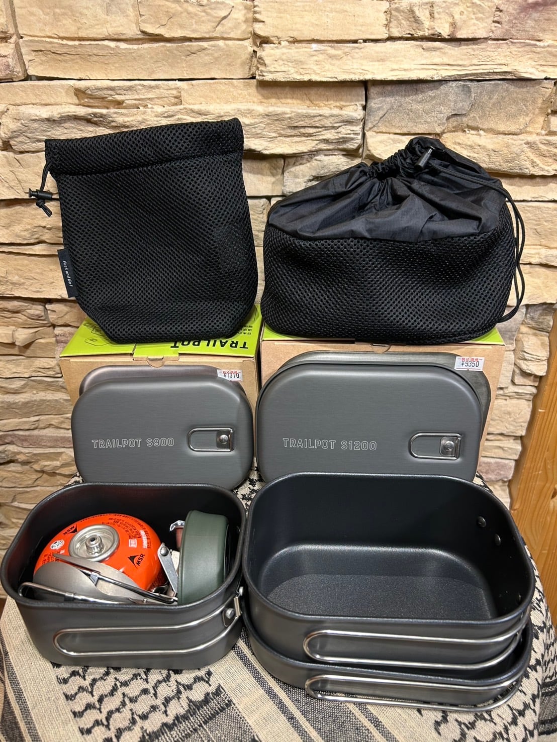 【PAAGO WORKSパーゴワークス】 TRAILPOT〈S900〉 トレイルポット