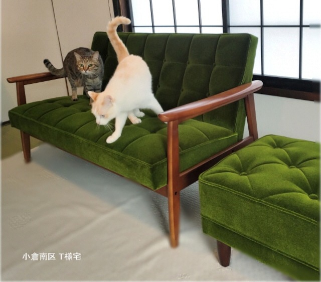 オットマン モケットグリーン