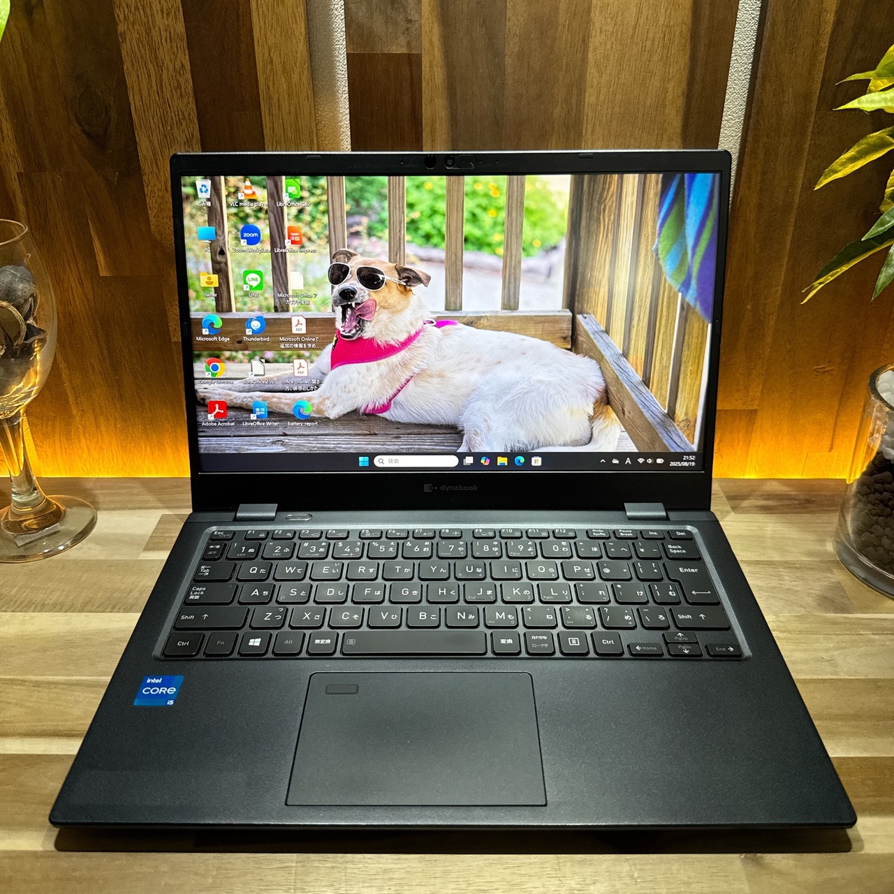 \ 公式ショップ限定価格❣️/ 超軽量《ハイスペック》dynabook G83/HS 第11世代 13.3インチ メモリ8GB SSD256GB ノートパソコン 安心サポート&3ヶ月保証付き