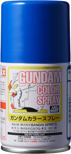 GSIクレオス SG13ガンダムスプレー MSブルーZ系 プラモデル 塗料（新品