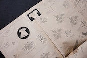49s フランス LE JOURNAL DES BRODEUSES 手芸と刺繍 新聞d アンティーク