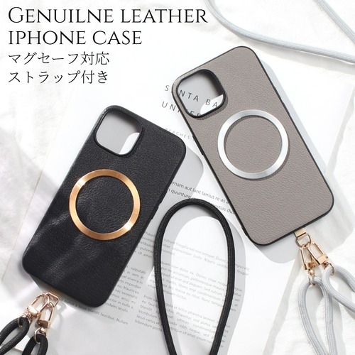 iphone ケース 本革 iphone16 iphone15 iphone14 iphone13 ショルダー ストラップ レザー 16 15 14 13 mini マグセーフ対応 magsafe対応 ゴートレザー 16e 16pro 15pro スマホショルダー ストラップ付き 肩掛け マグネット 16プロ 13ミニ メタリック レディース 送料無料