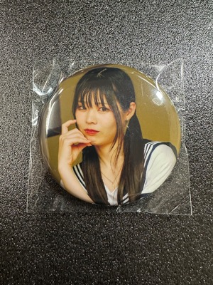 缶バッジ　喜瀬咲　るり