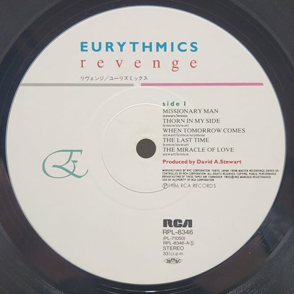 Eurythmics / Revenge [RPL-8346] - 画像3