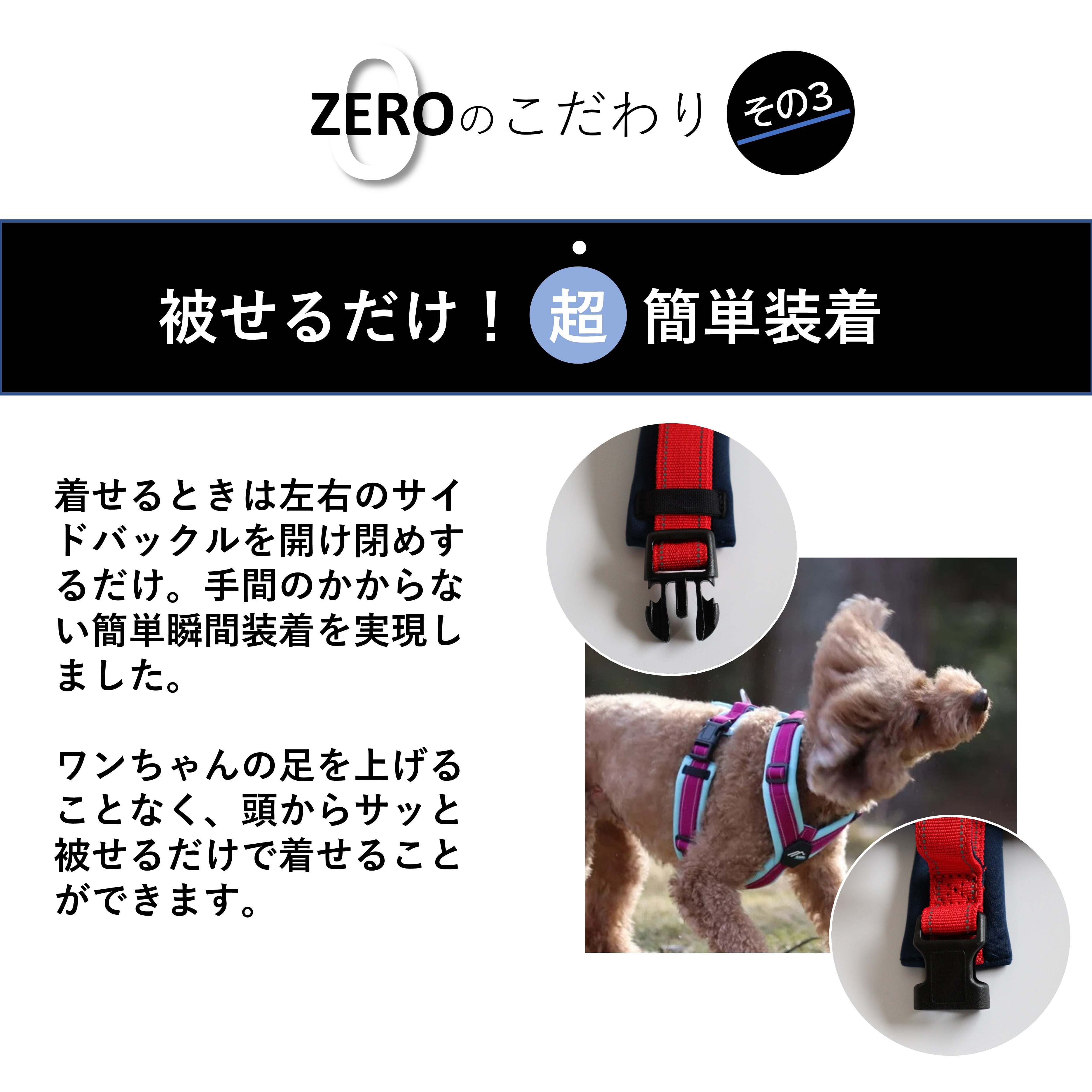 Hakusan]オーダーメイドのようなフィット感。体に優しくフィットする