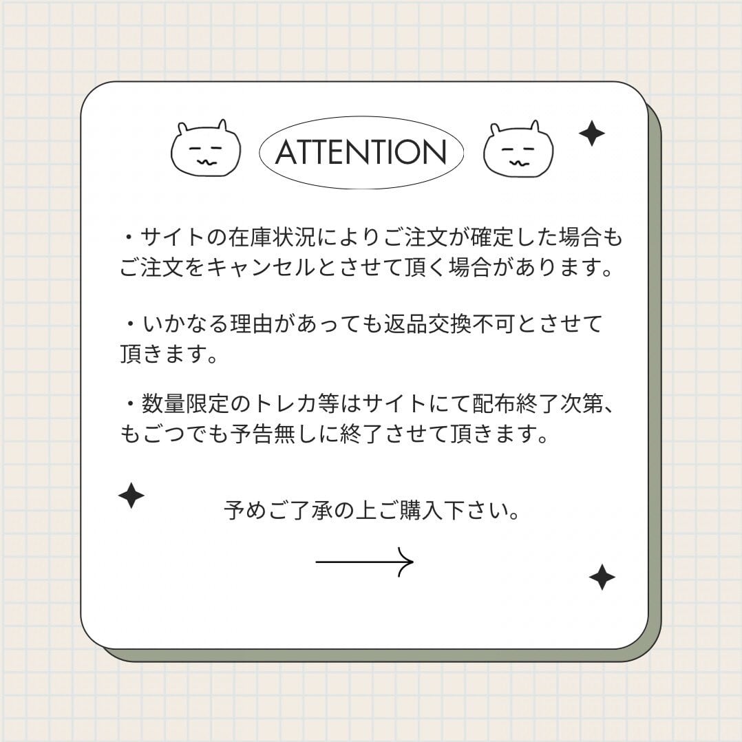 JENNIE 公式グッズ】[予約商品]- Ruby / 1st スタジオ アルバム (CD