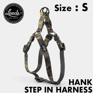 Leeds Dog Supply リーズドッグサプライ HANK STEP IN HARNESS ドッグハーネス Sサイズ