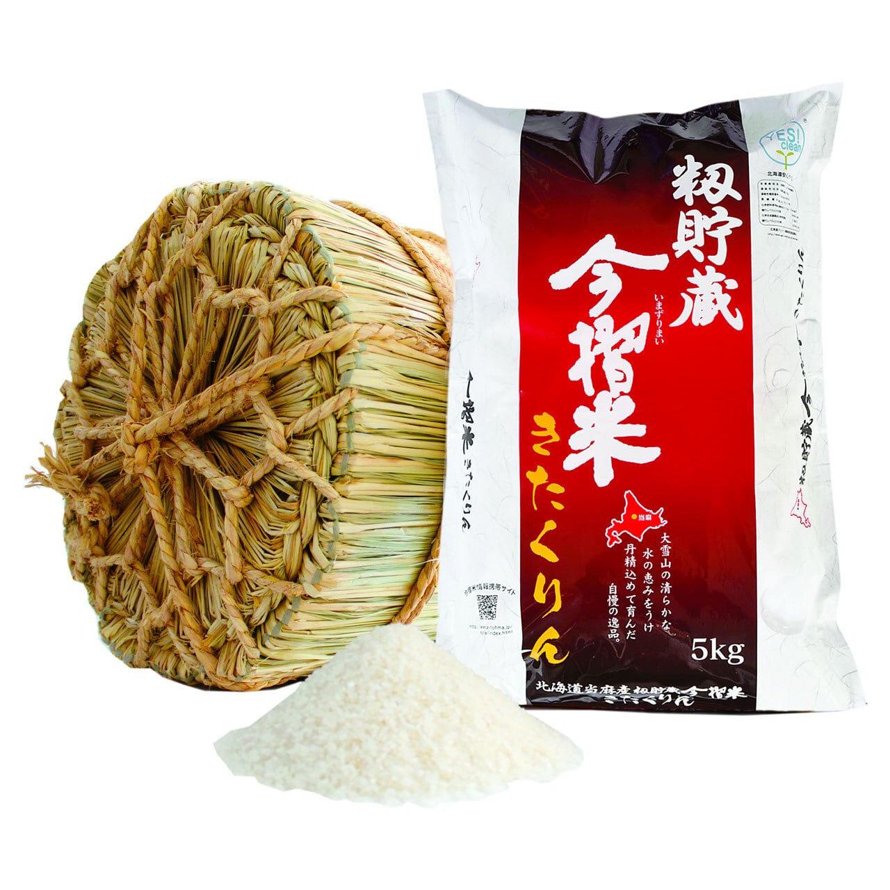 hamchi　精米 Amazon.co.jp: 【精米】 愛知県産 白米 もち米 14kg(1斗) 令和7年産