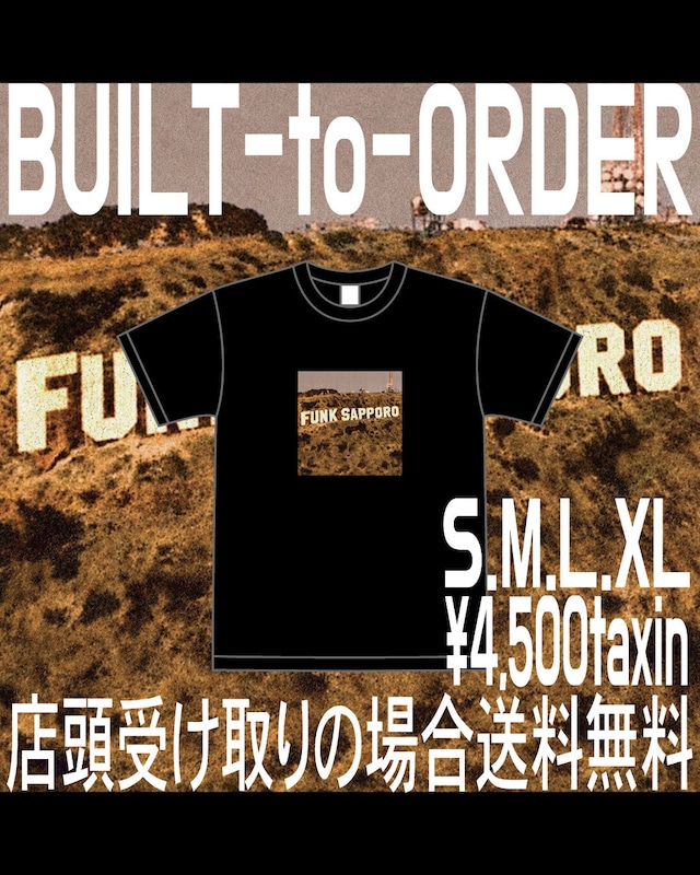 【受注販売】FUNKICITY T-shirts