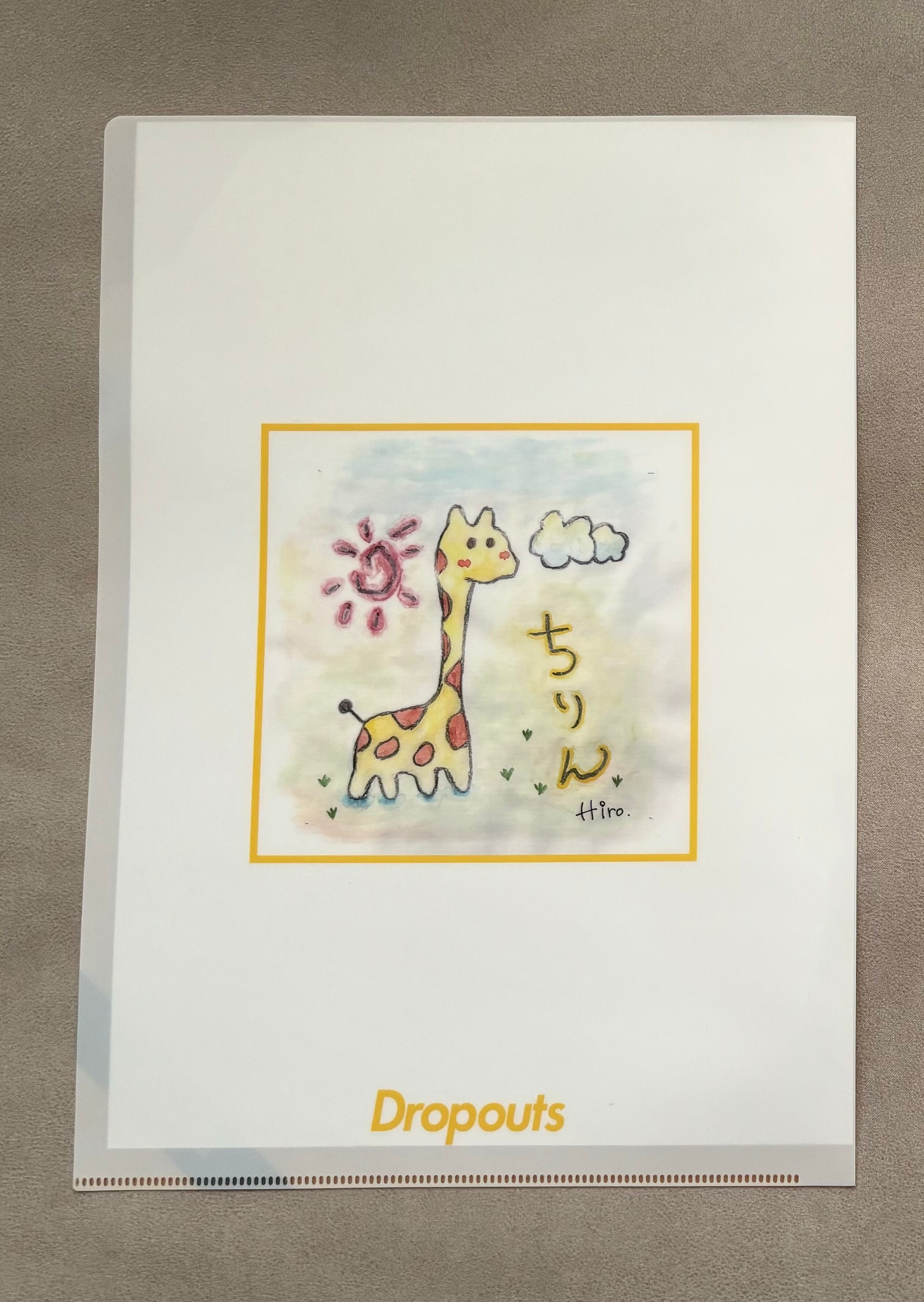 クリアファイル【ちりん】 | Dropouts