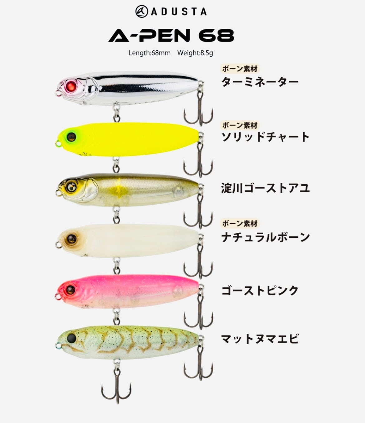 【新品未使用】ノリーズ マルノミフラット　コブリ53 人気カラーセット　2 ノリーズ|マルノミフラットコブリ53 - 釣具アニー公式通販サイト
