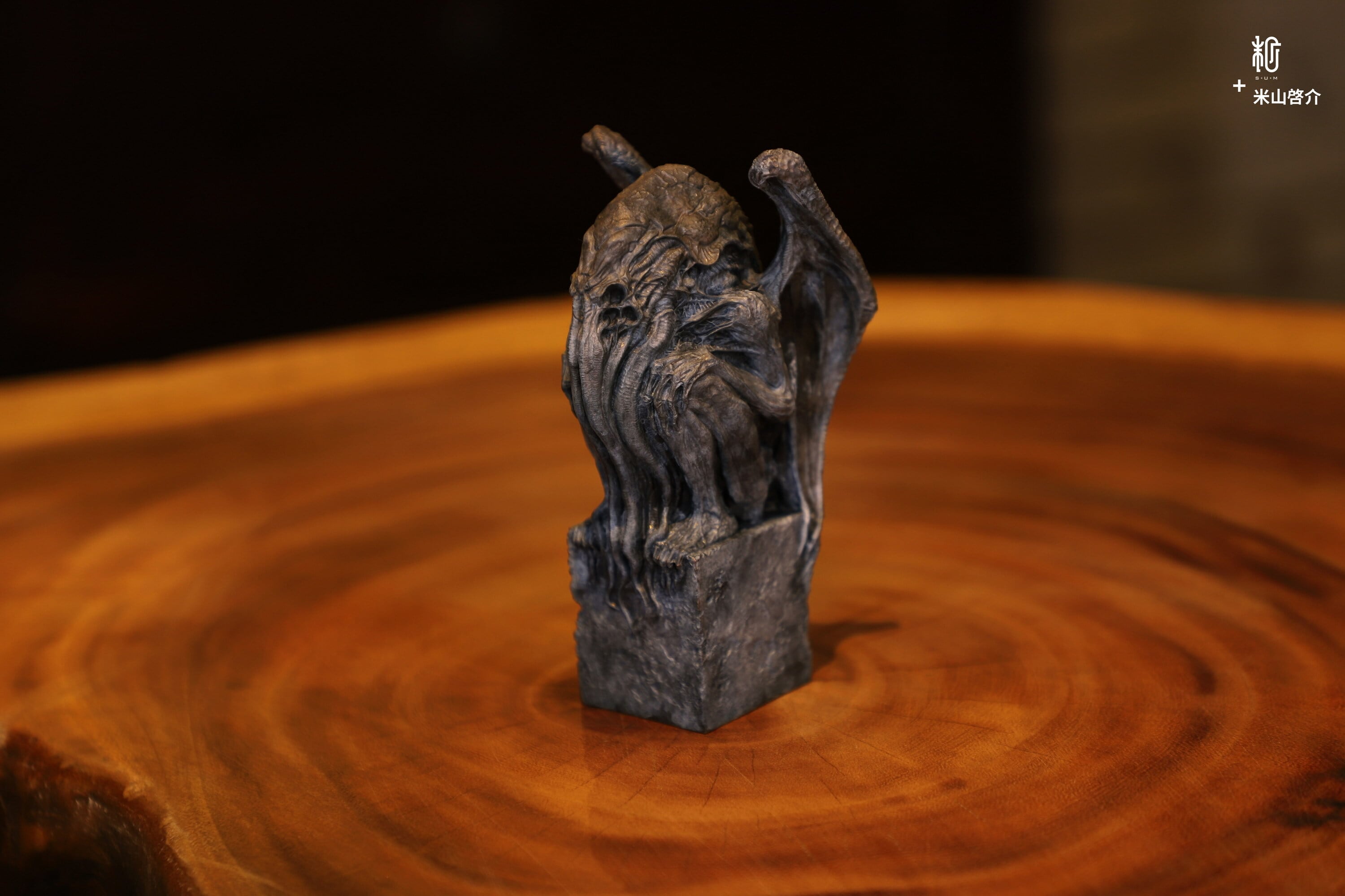 クトゥルフ座像・邪神像 ブロンズ像 灰ver.｜ 米山啓介 | sumart