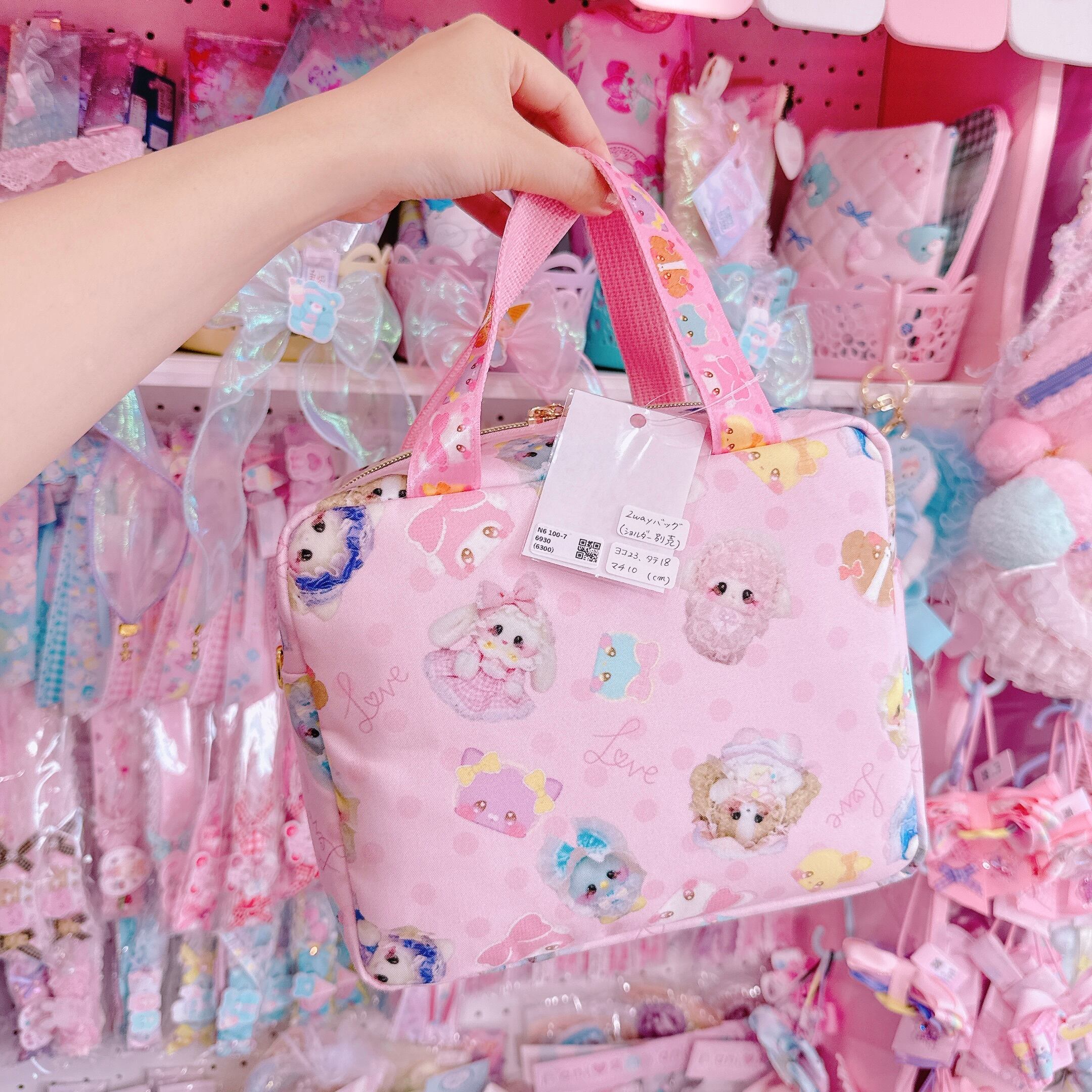 【N6】100-7 2wayバッグ(ショルダーひも別売り)