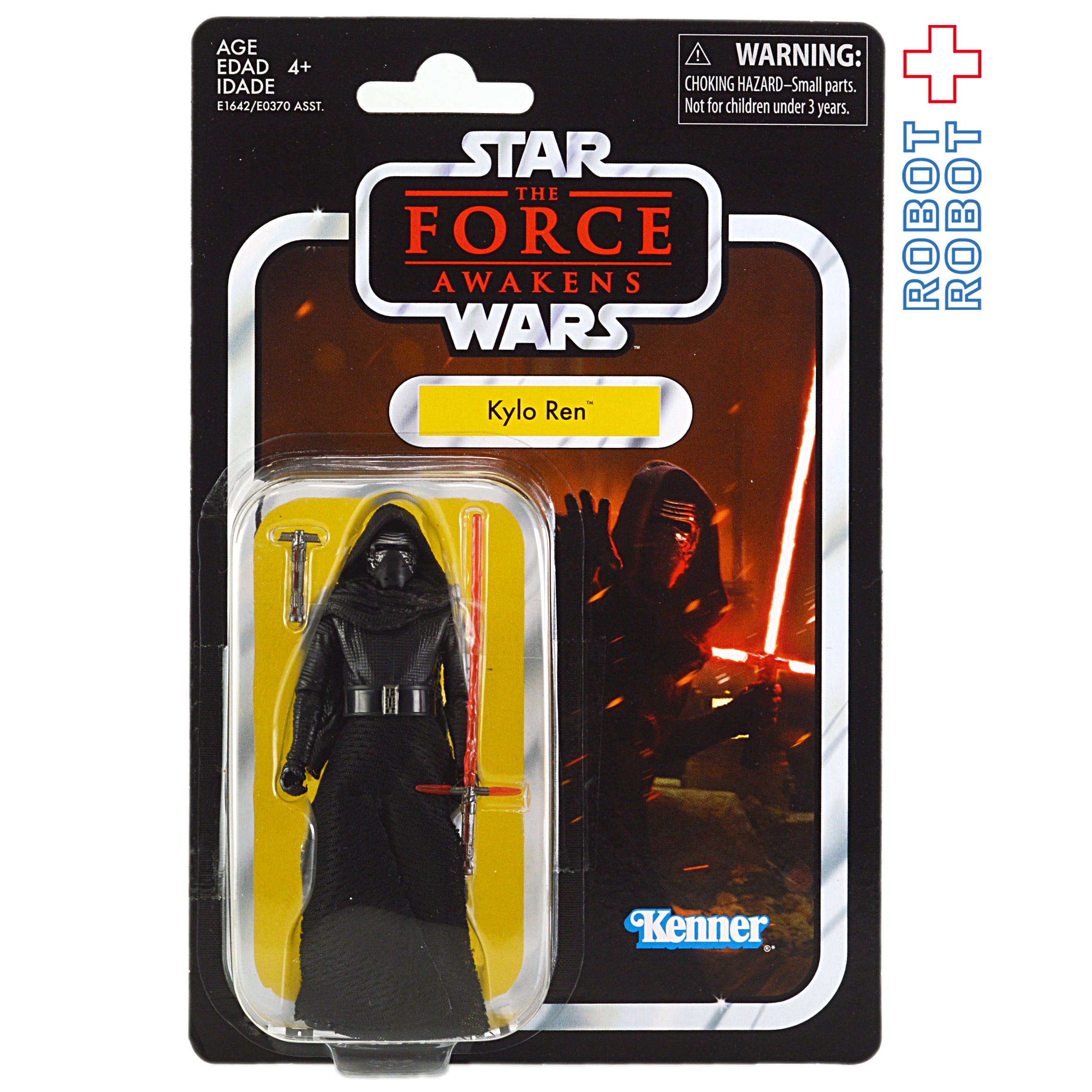 スター・ウォーズ VC117 カイロ・レン [TFA] ヴィンテージコレクション