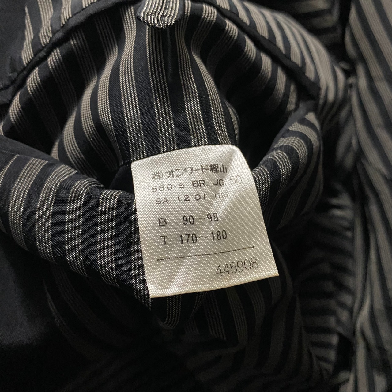 JEAN PAUL GAULTIER HOMME small pattern woven shinny set-up