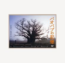 絶版】上野駅の幕間・新装改訂版 | ポレポレショップ