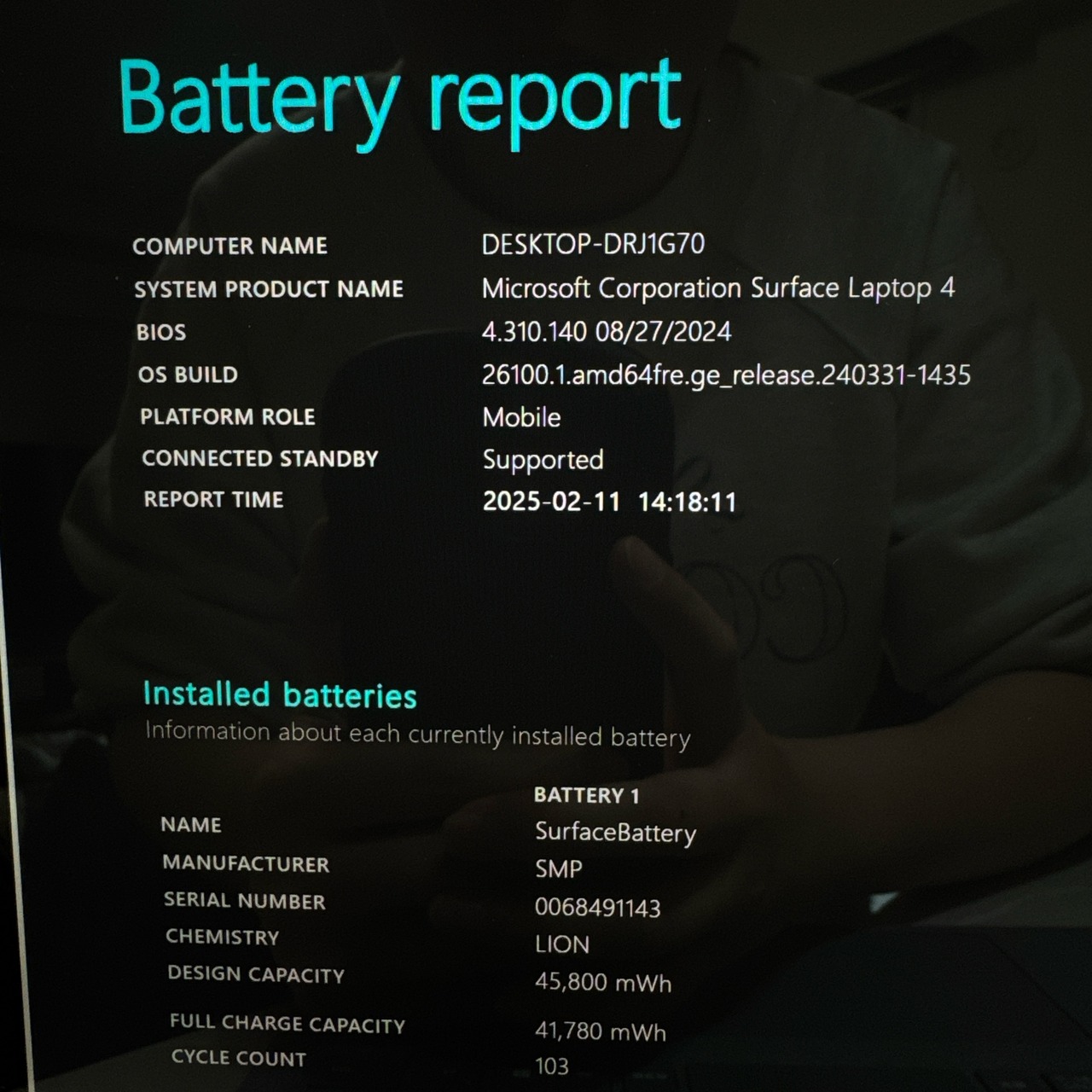 オススメ‼️Microsoft Surface Laptop 4/Ryzen 5/メモリ8GB/SSD256GB/タッチパネル式/ノートパソコン