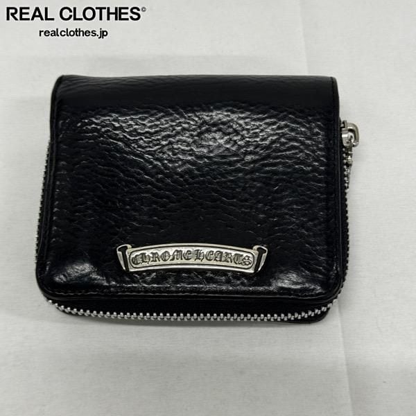 REALCLOTHES/リアルクローズ
