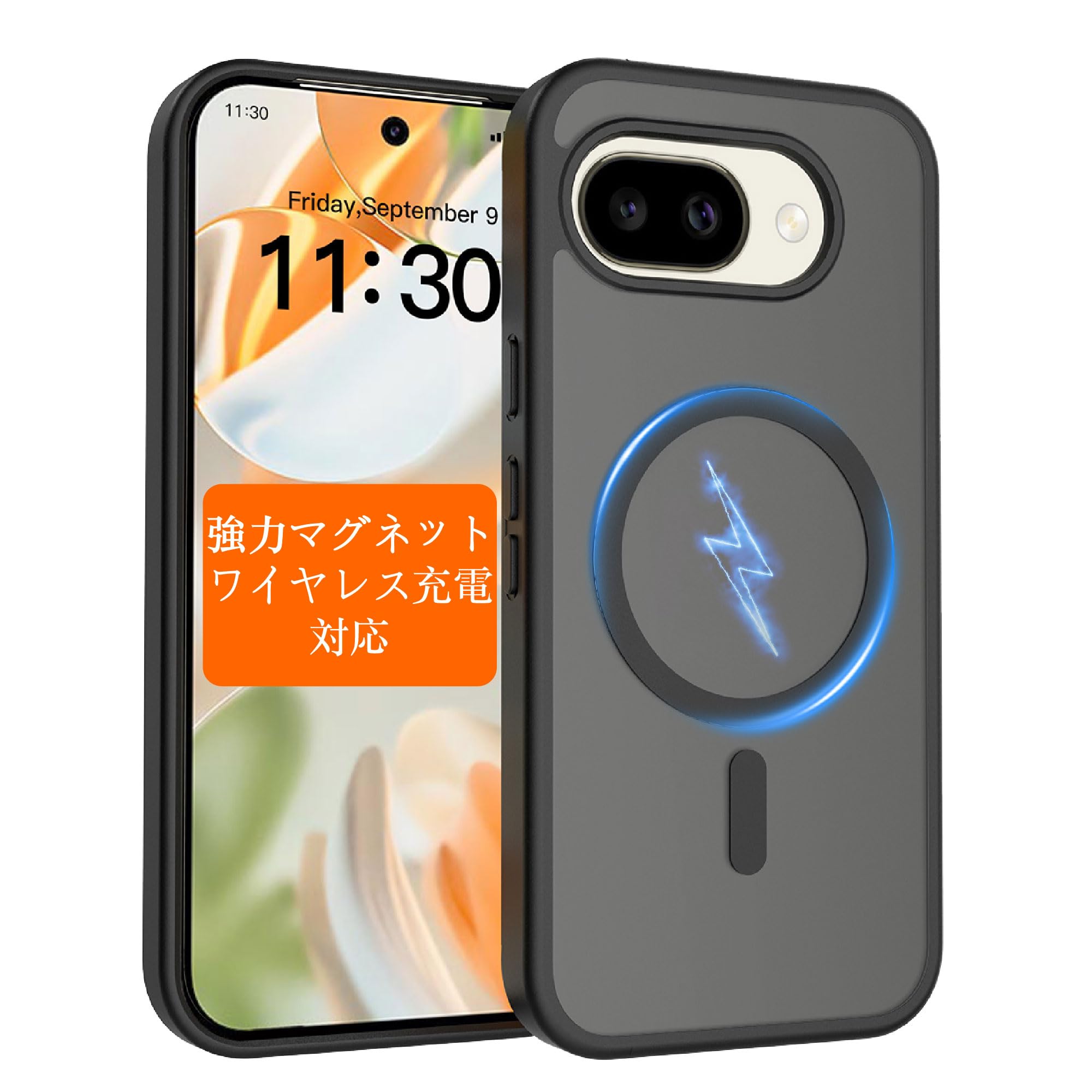 【 米軍MIL規格・Magsafe対応】 Google Pixel 10A 用 ケース スマホケース ブラック 6.3インチ