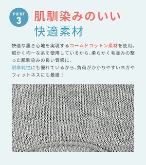 【2足セット】ヨガソックス 5本指ソックス ヨガ ウェア トレーニングウェア スポーツウェア トレーニング ジム 靴下 滑り止め レディース くるぶし スポーツ ピラティス ソックス ホット