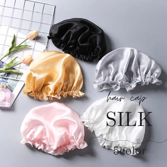 【silk】【5color】hair cap s174