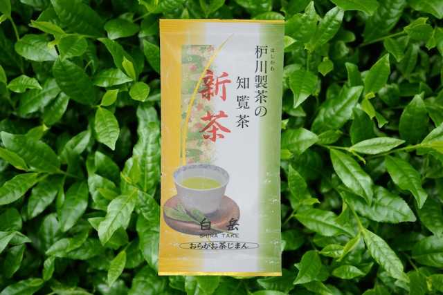 下窪勲製茶 単一品種知覧茶 ゆたかみどり | 知覧茶専門店 KOIGOI 下窪勲製茶 単一品種知覧茶 ゆたかみどり | 知覧茶専門店 KOIGOI