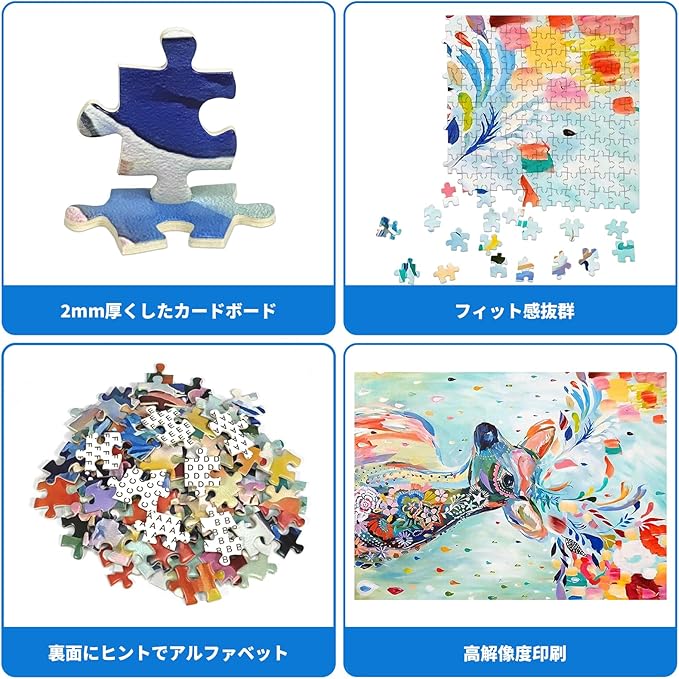 CHengQiSM 1000ピース ジグソーパズル 彩色鹿 パズル 絵画 自然 動物