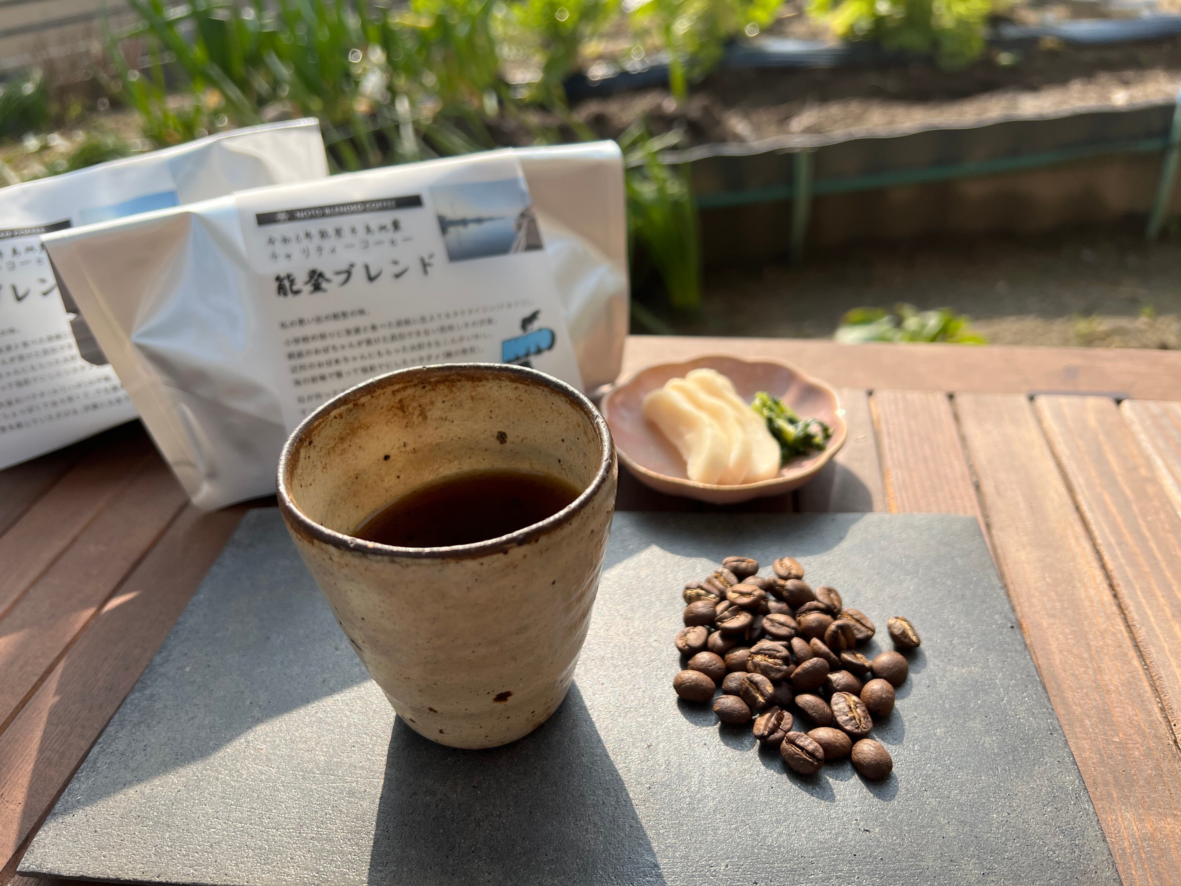 コーヒー生豆　ブラジル　トミオフクダ　5kg コーヒー 生豆 ブラジル トミオフクダ ブルボン ナチュラル #246