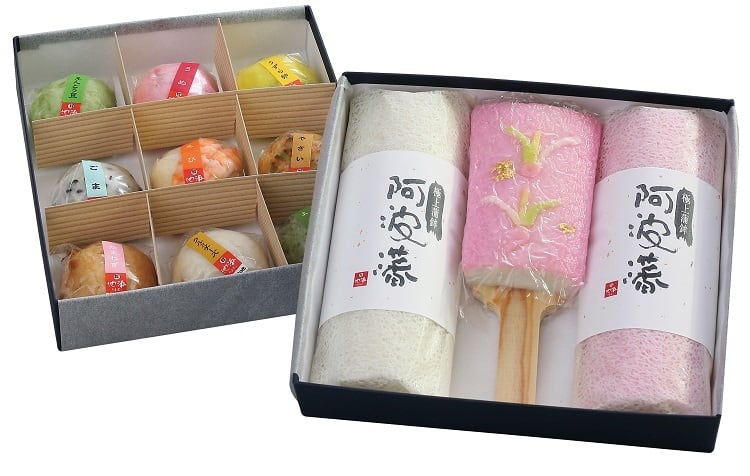 お正月セット(2段)(送料・消費税込)北海道・東北・沖縄・離島は除く