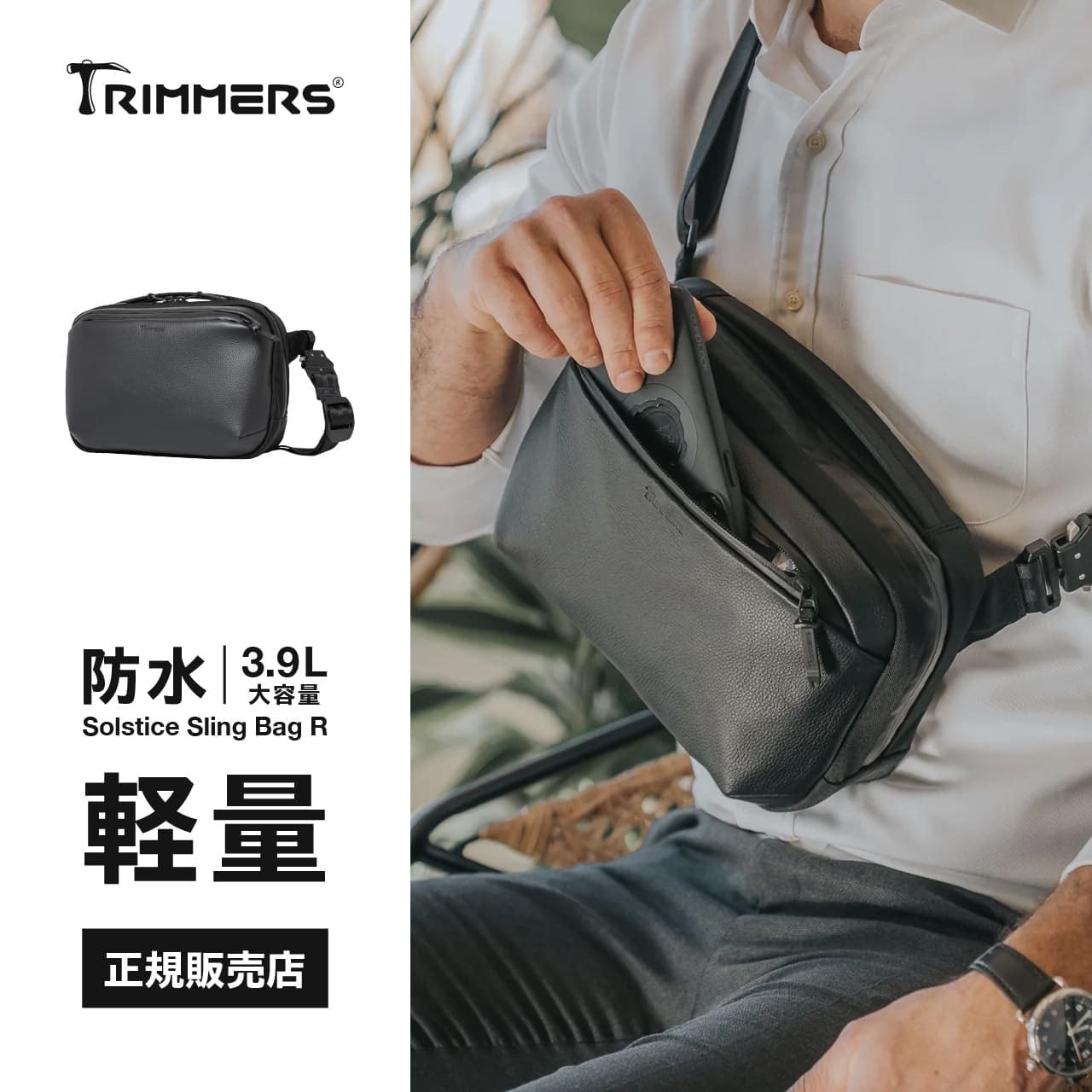 キャリーバッグ・スリング near by us tartebag キャリーバッグ・スリング near by us tartebag 楽天市場】※予約