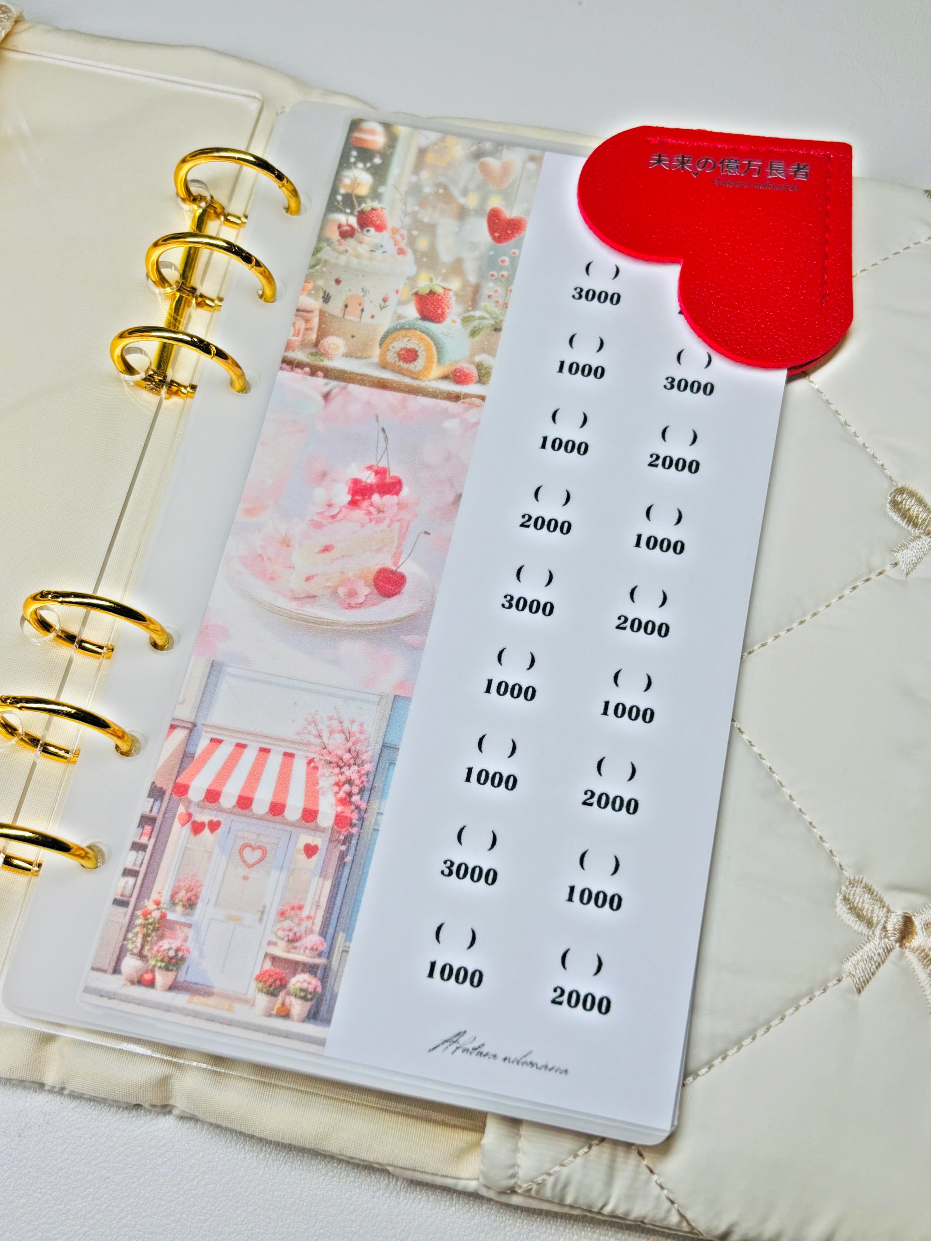 Lovely day saving - 6 pieces set | 未来の億万長者