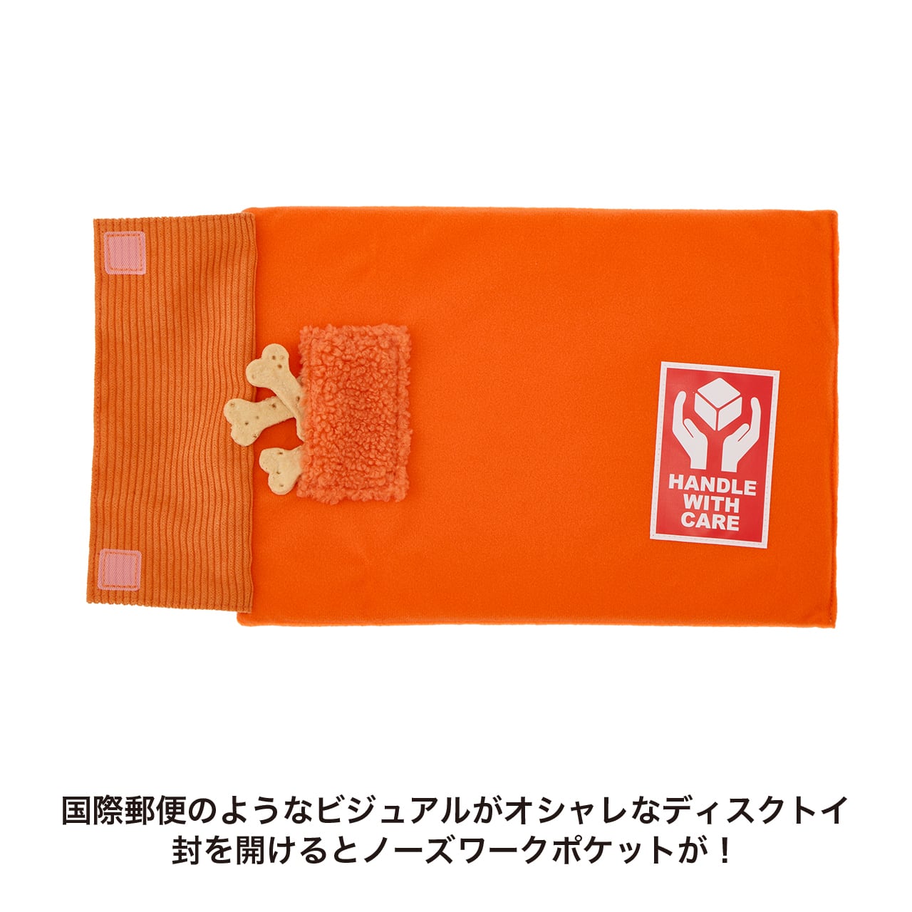 FLYING EXPRESS TOY フライングエキスプレストイ | MANDARINE BROTHERS