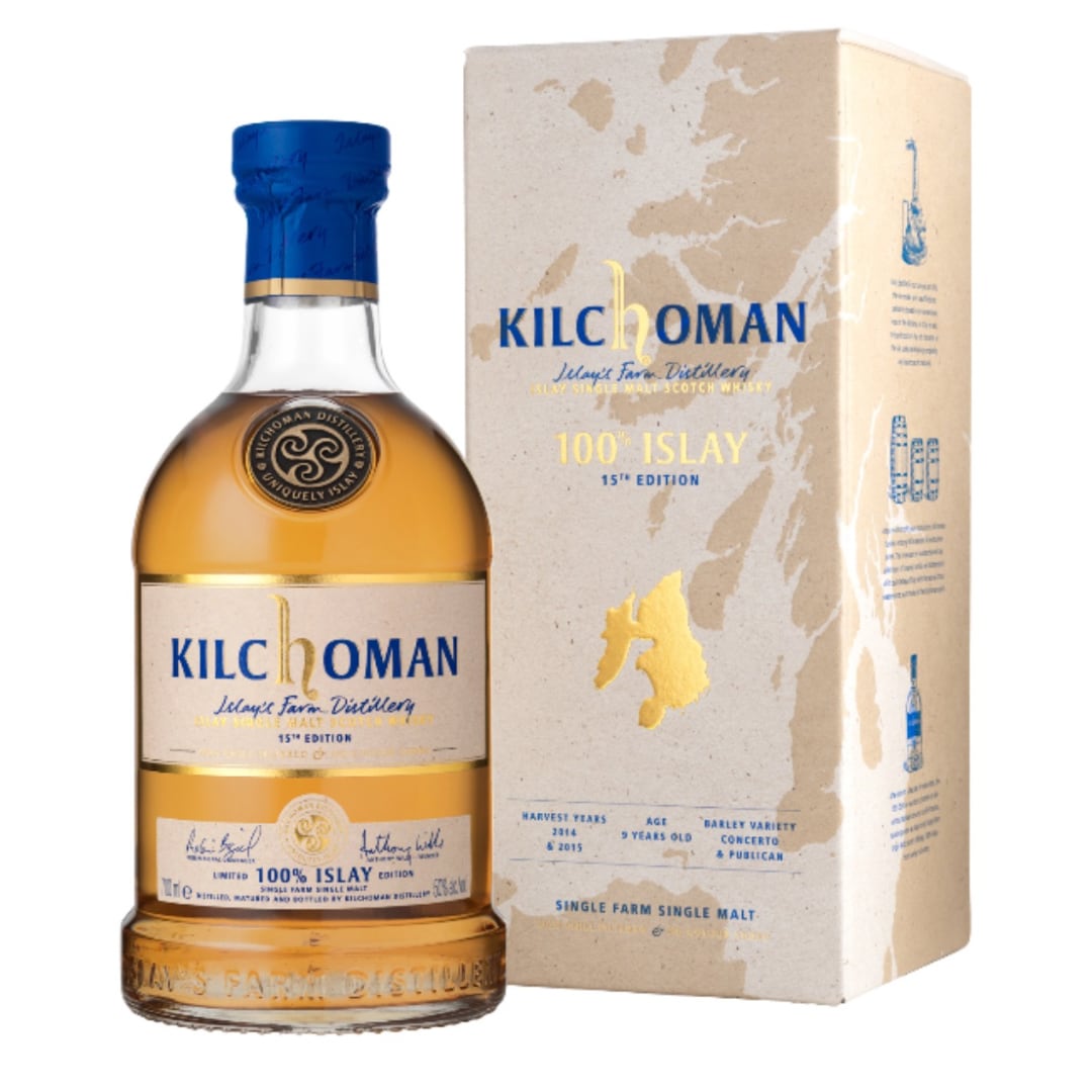 ザ・イングリッシュウイスキー2011 9年 59.7％ 2022年版ニューワールド