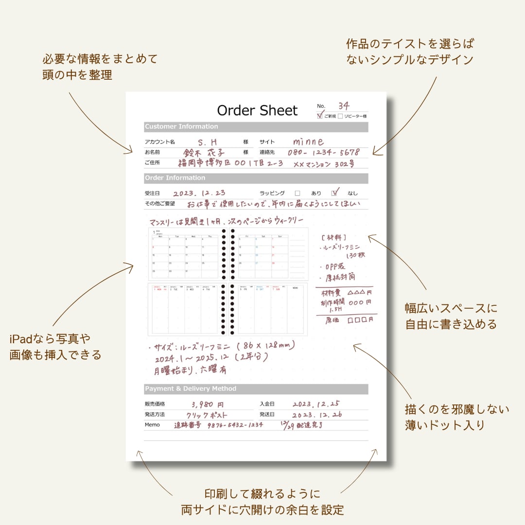 c72a59684b7ed2fc840865606e17a5