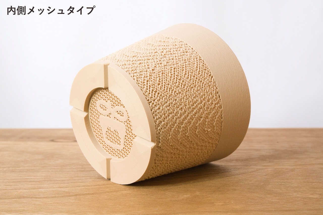 どっしり鉢(4号サイズ)｜ベージュ