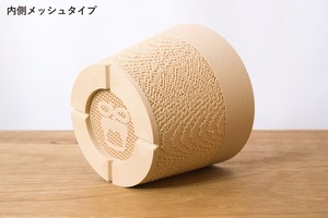 どっしり鉢(4号サイズ)｜ベージュ