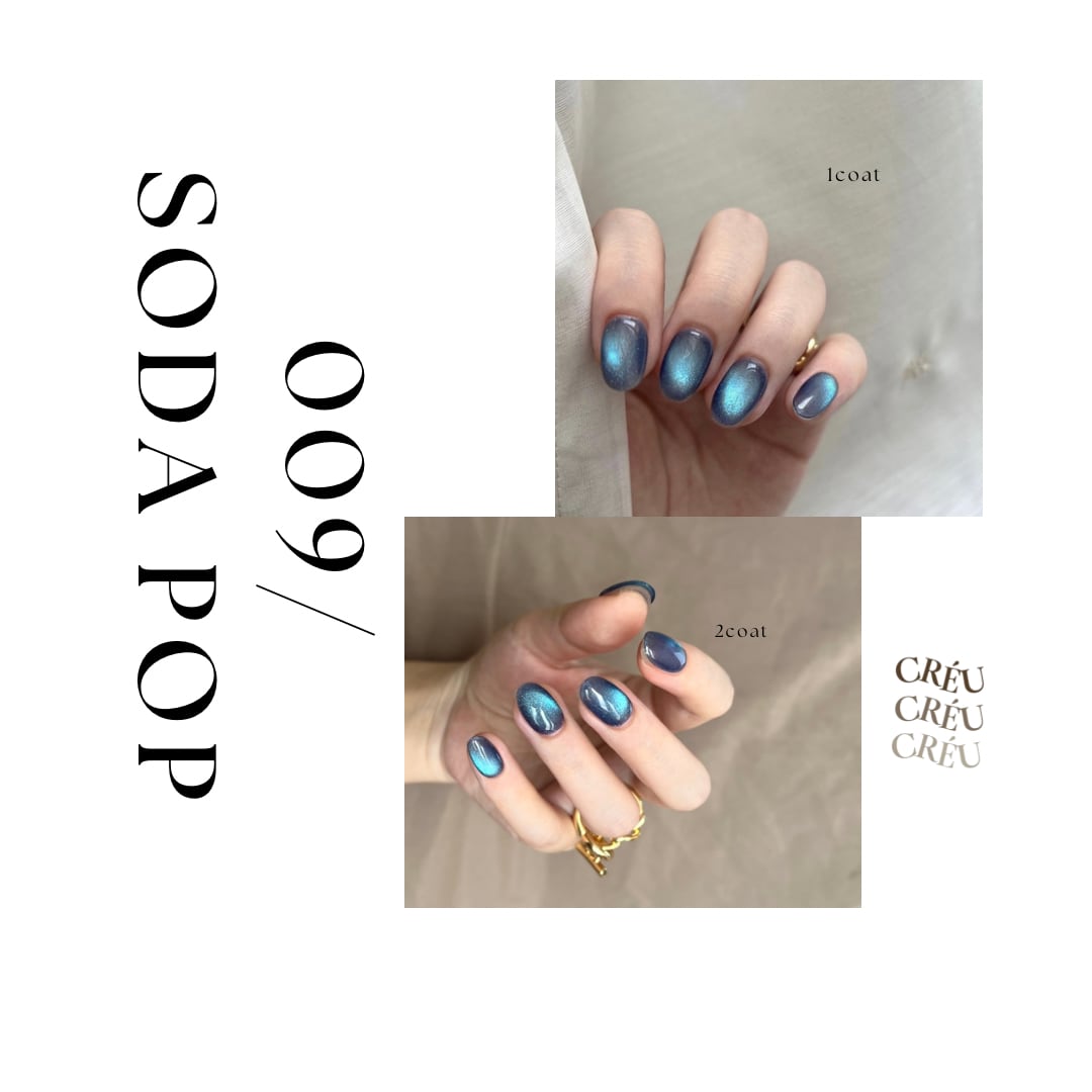CRÉU】 GELATO MAG (009 soda pop) | J.O.NAILS STORE CRÉU】 GELATO MAG (009 soda pop) | J.O.NAILS STORE