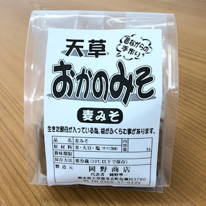 おかのみその『米味噌 450g詰め』